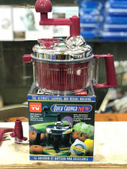 Manual Speedy Vegetable Quick Chopper – Effortless Onion, Salad & Veggie Cutting in Seconds (Random Color)